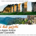 L'unione di due parchi: in bici tra il Lago di Castel Gandolfo e il Parco dell'Appia Antica